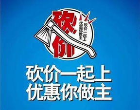 牛（丑）