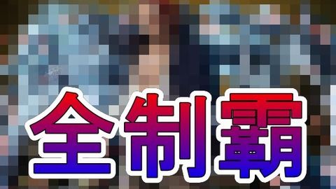 让“滔”更出彩的创意组合