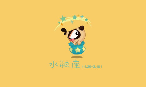 摩羯座：工作使我快乐，加班使我高潮