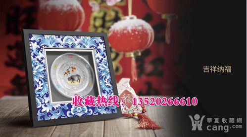 2023年生肖贺岁，上海造币厂生肖贺岁银盘寓意是什么？