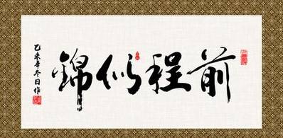不止于寓意：背后的情感