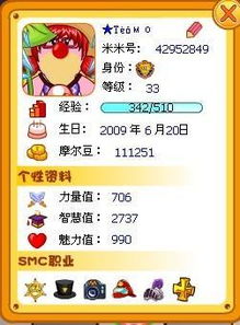 2025年7月最旺开业吉日