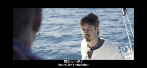 第一章：午夜回魂与五行缺火的征兆