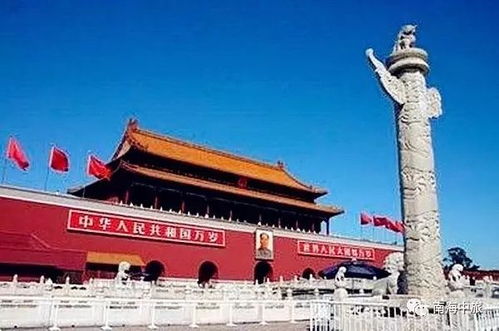 胡同游+簋街吃？小心胖十斤！