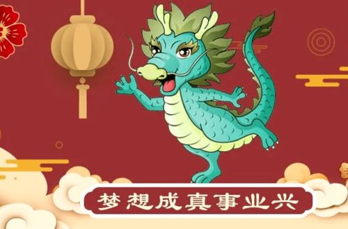 将争斤论两打一生肖，指的是哪个生肖？
