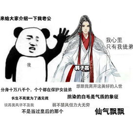 行程安排提议（一日游）