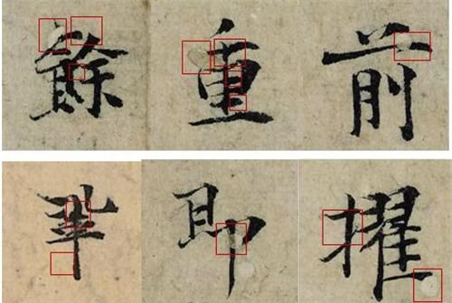 B．现代潮流型：