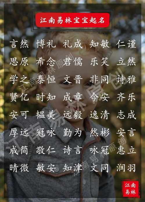 一、前言——名字到底是个啥玩意儿？