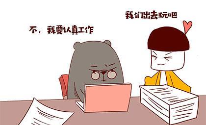 处女座：行走的吐槽机