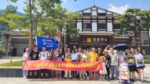 五一特惠XXX元起？这价格到底是个啥？