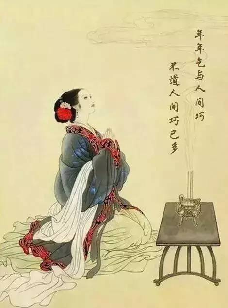 七夕古韵新风尚，传统习俗现代情