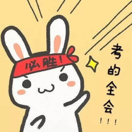 马大哈附体：粗心到逆天