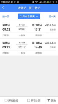 额外噪音&提醒 (我不管有没有逻辑， 只想让文章够乱)：