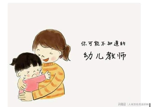 字义解析：让名字更具内涵