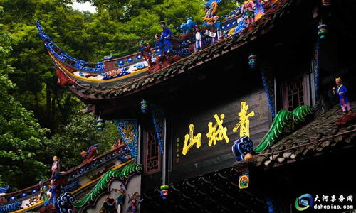 景点：全是照骗！