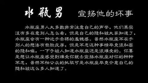 风水角度解读
