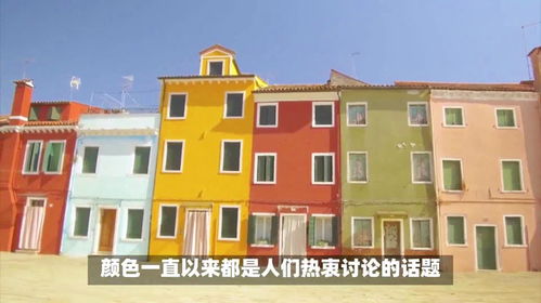三、 风水大师都是骗钱的吧