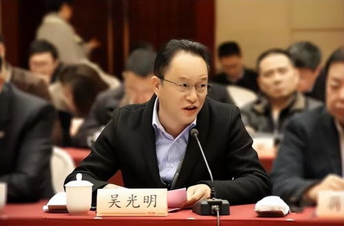 吴光明名字评分分析