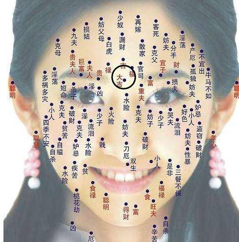 真人真事大爆料