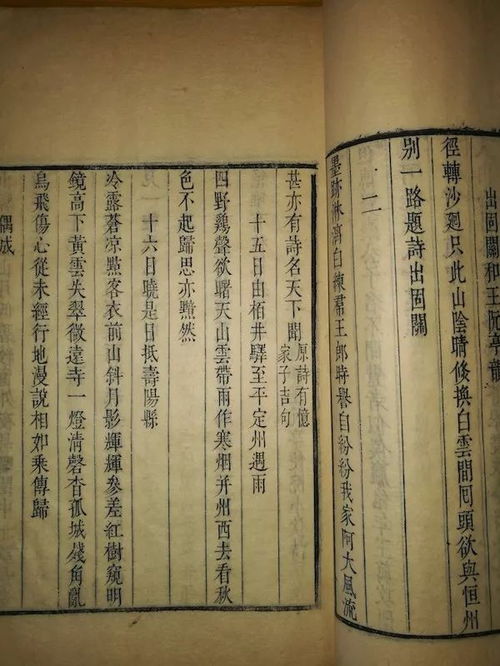 将堂是哪个生肖和此地无银三百两打一生肖分别指什么生肖？