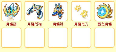 关于