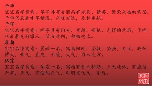 2.1 垃圾词汇较大串联——把全部能想到的形容词塞进去！
