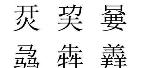1）常见搭配法则（听起来像古诗却不一定押韵）