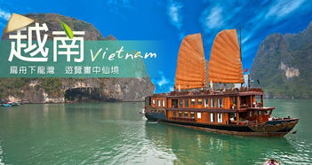 5. 交通爽翻天：打车不用等，机票白菜价