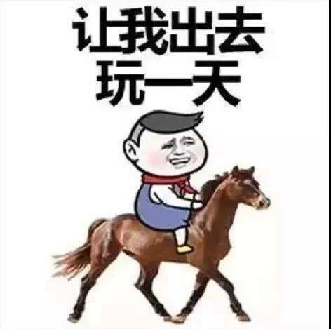 笑yue！童子命居然自带美颜滤镜？
