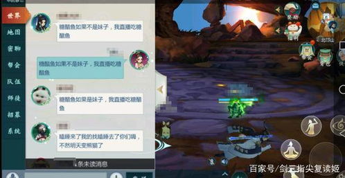 *噪音插曲*——忽然出现一个不相关的话题：为哪些吃饺子会让我想到故乡？哇哦，这真实是一个不容简单以抗拒的话题。哈哈哈！！！😂😂😂