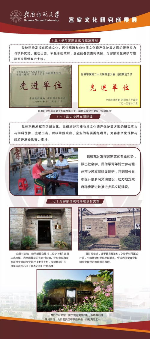 学术与市场的乱炖， 数据背后的玄机