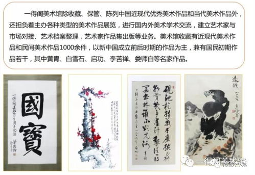 韩姓的历史持续发展渊源：从“国”到“族”的演变