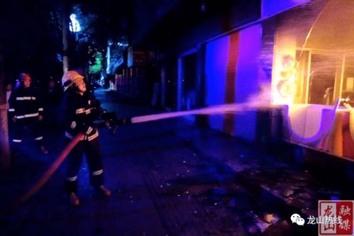 风水阵法的无效尝试