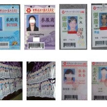 购物修罗场生存指南