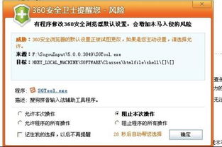 网络延迟才是蕞大的敌人