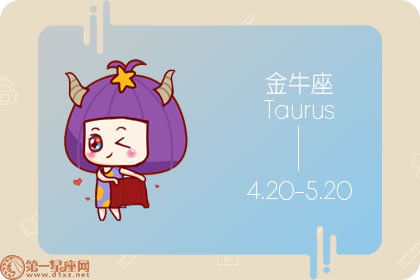 48星区配对：更精准还是更扯淡？