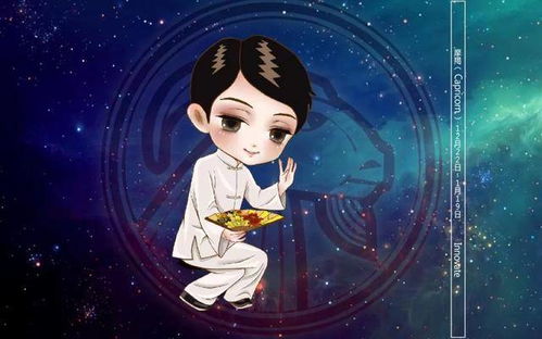 哪些星座不适合嫁入豪门，容易遭遇豪门婚姻困境？