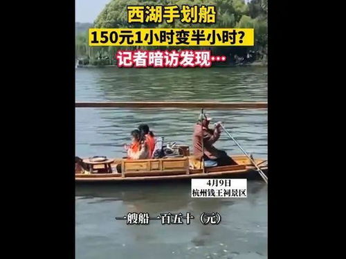 线路规划比迷宫还魔幻
