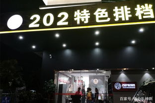 好评如潮的秘密：这家餐厅的独特魅力（真的吗？）