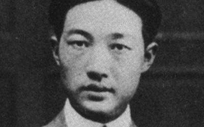 参考答案