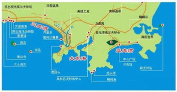 一、 说走就走的“乱七八糟”旅行计划