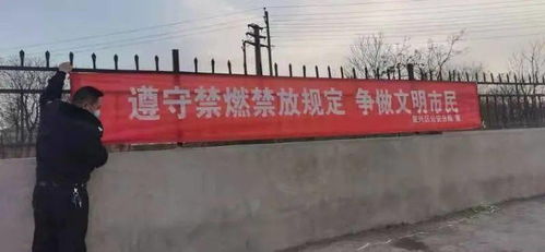 民俗禁忌——这些怪事儿你听说过几个？