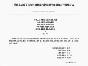 时辰禁忌(随便写点乱七八糟)