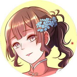 结合生肖、 星座和风水