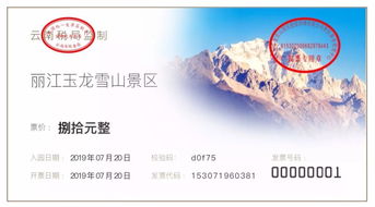 加密与区块链技术手段的应用示例（不一定全部实现）