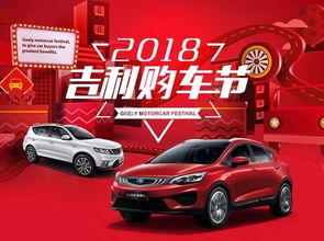 2026年旅游运势大揭秘！这些地方千万别去！