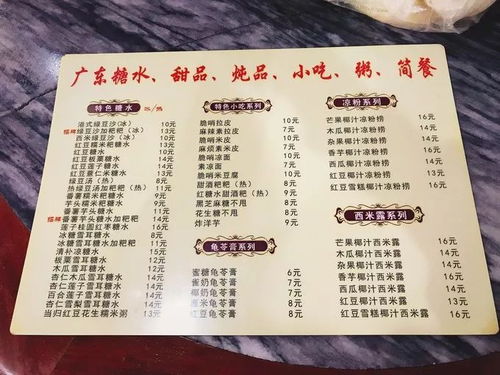 我的独家推荐清单 (排名不分先后)