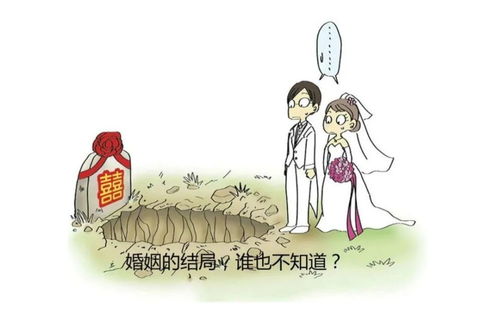震惊！2026年童女命大爆发？看完我连夜找道士