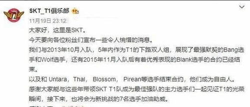 辛金这玩意儿就跟精分似的