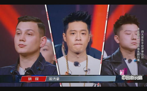 严梓婷这个名字中蕴含的命格、寓意和象征是什么？
